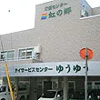 off_10